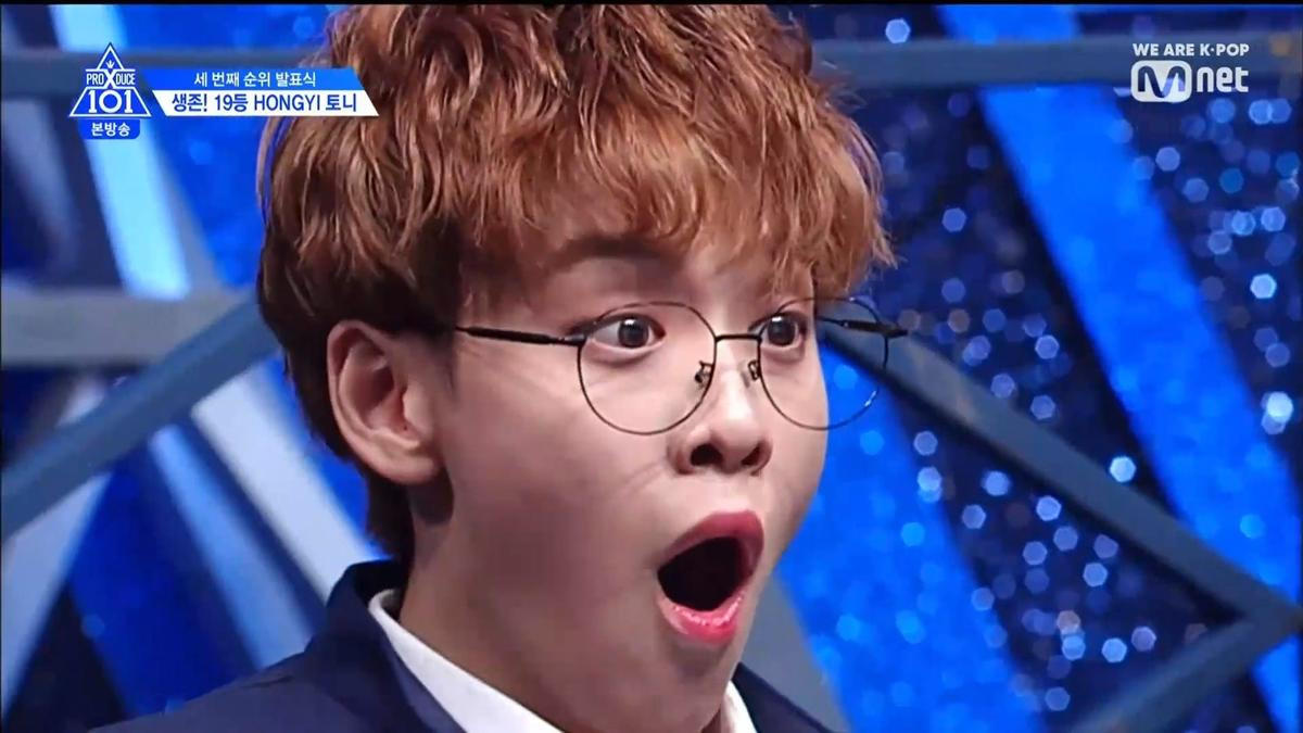 PRODUCE X 101 tập 11: Ai là ứng viên của vị trí hạng nhất? Ảnh 65