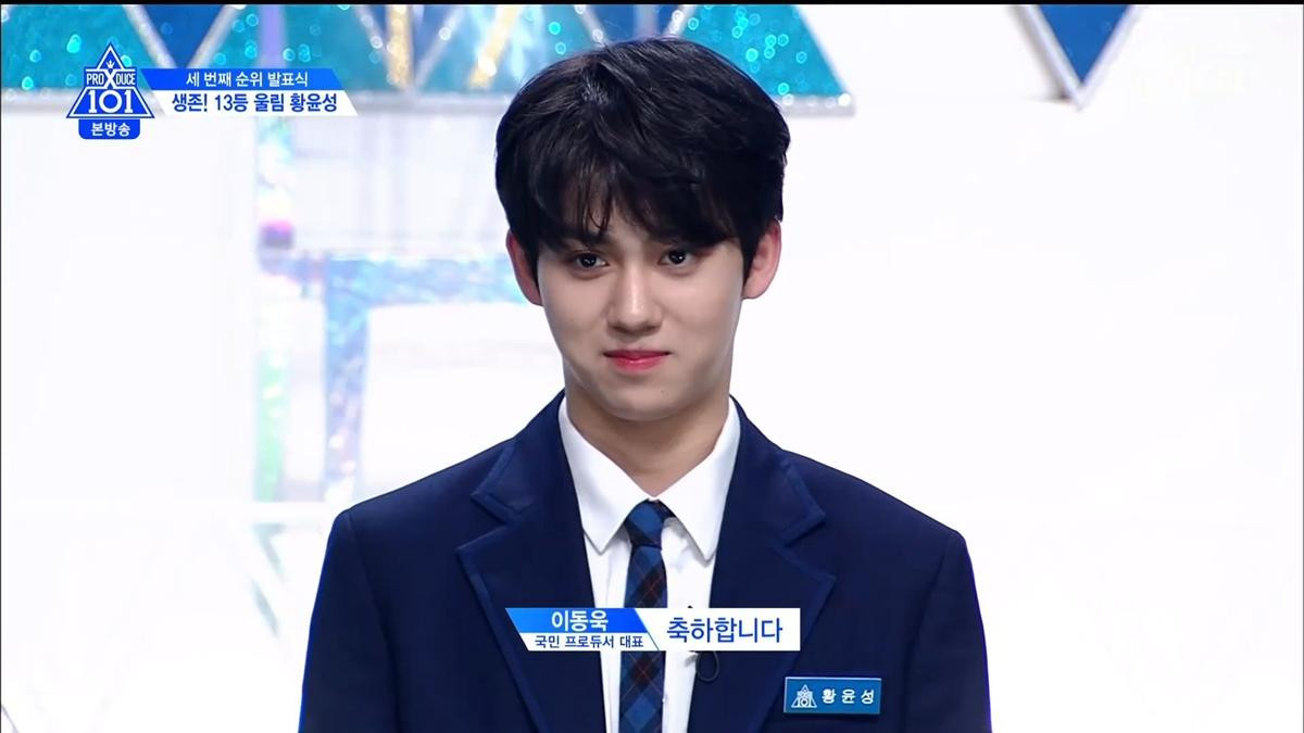 PRODUCE X 101 tập 11: Ai là ứng viên của vị trí hạng nhất? Ảnh 73