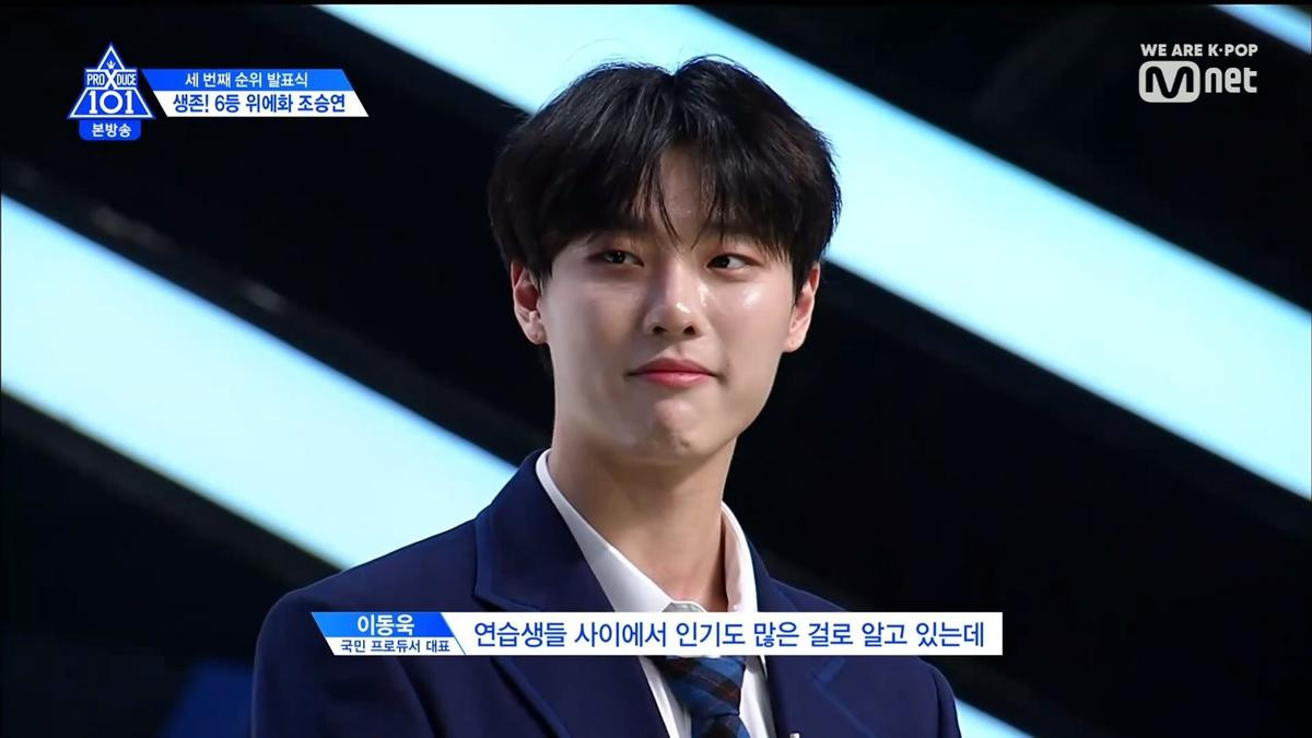 PRODUCE X 101 tập 11: Ai là ứng viên của vị trí hạng nhất? Ảnh 80