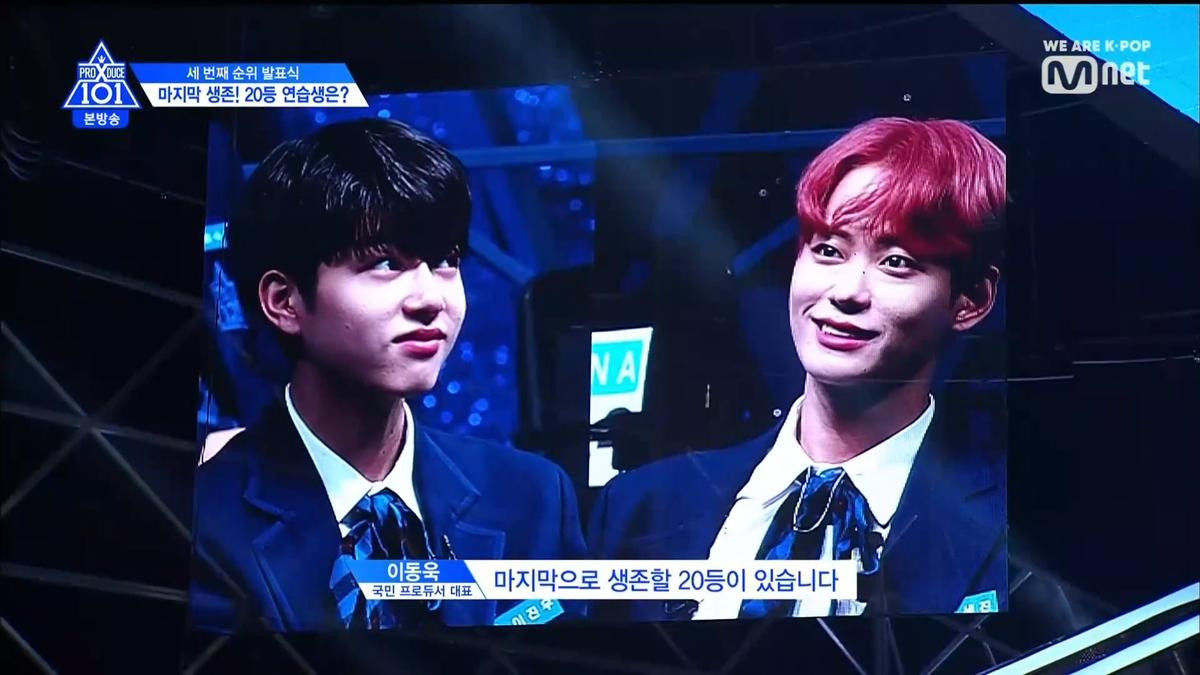 PRODUCE X 101 tập 11: Ai là ứng viên của vị trí hạng nhất? Ảnh 90