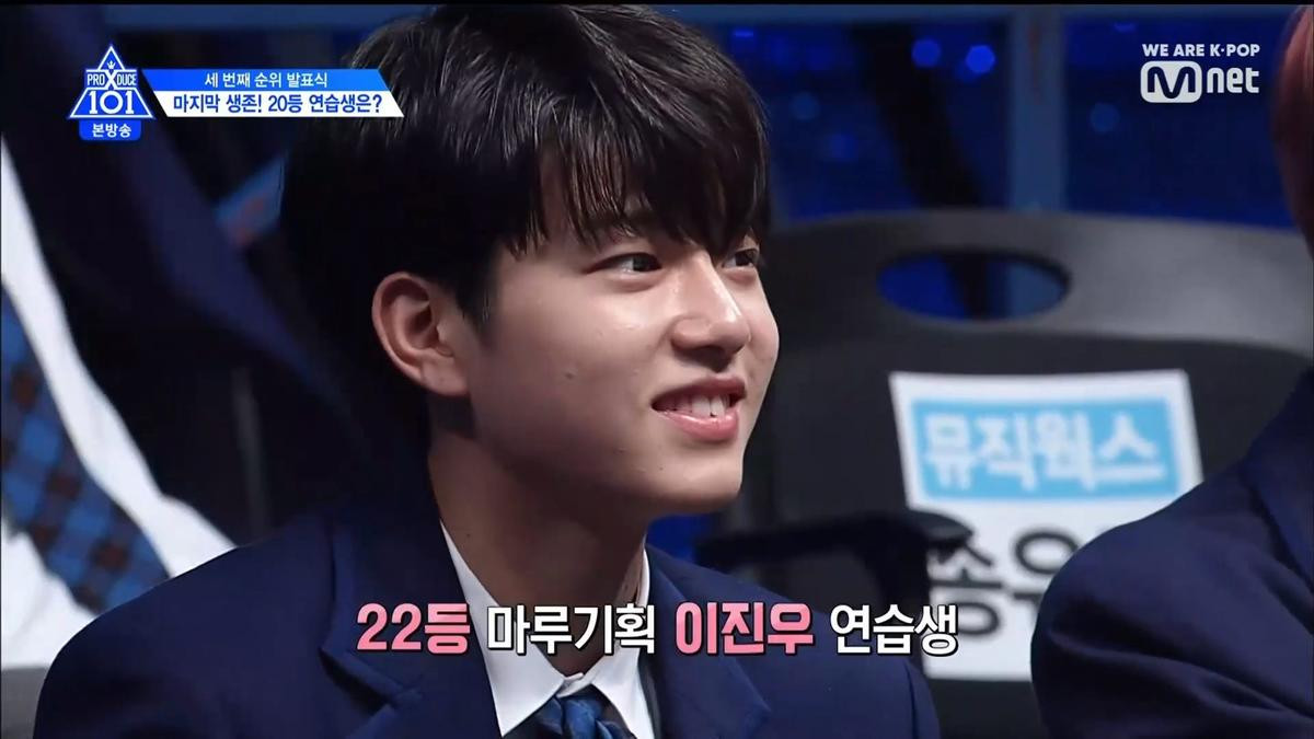 PRODUCE X 101 tập 11: Ai là ứng viên của vị trí hạng nhất? Ảnh 91