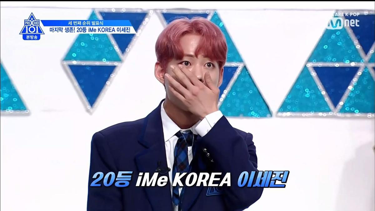 PRODUCE X 101 tập 11: Ai là ứng viên của vị trí hạng nhất? Ảnh 94