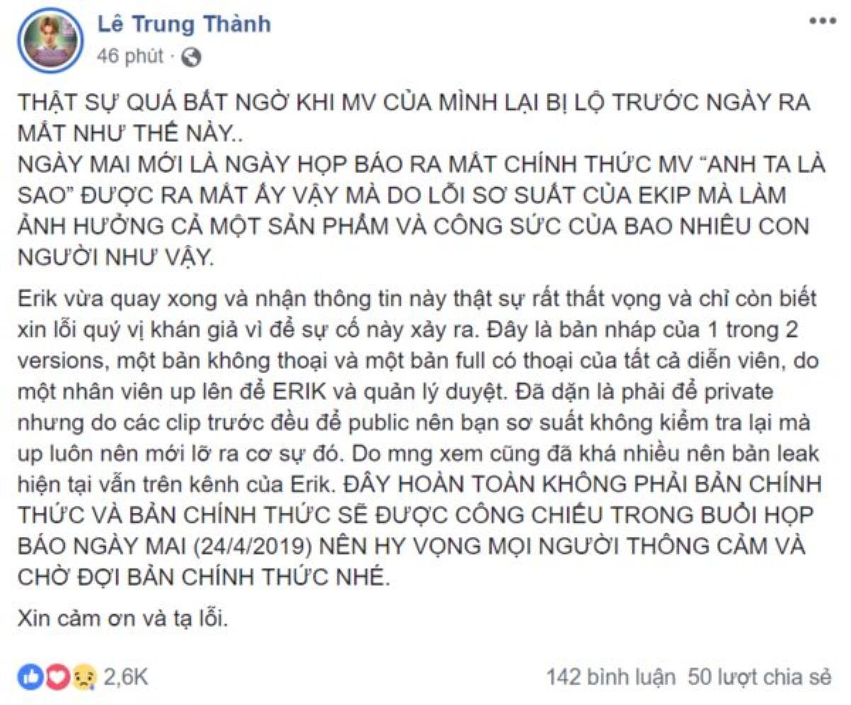 Rò rỉ hình ảnh, bị leak MV: Muôn vàn tình huống éo le 'trời ơi đất hỡi' khiến sao Việt lao đao Ảnh 5