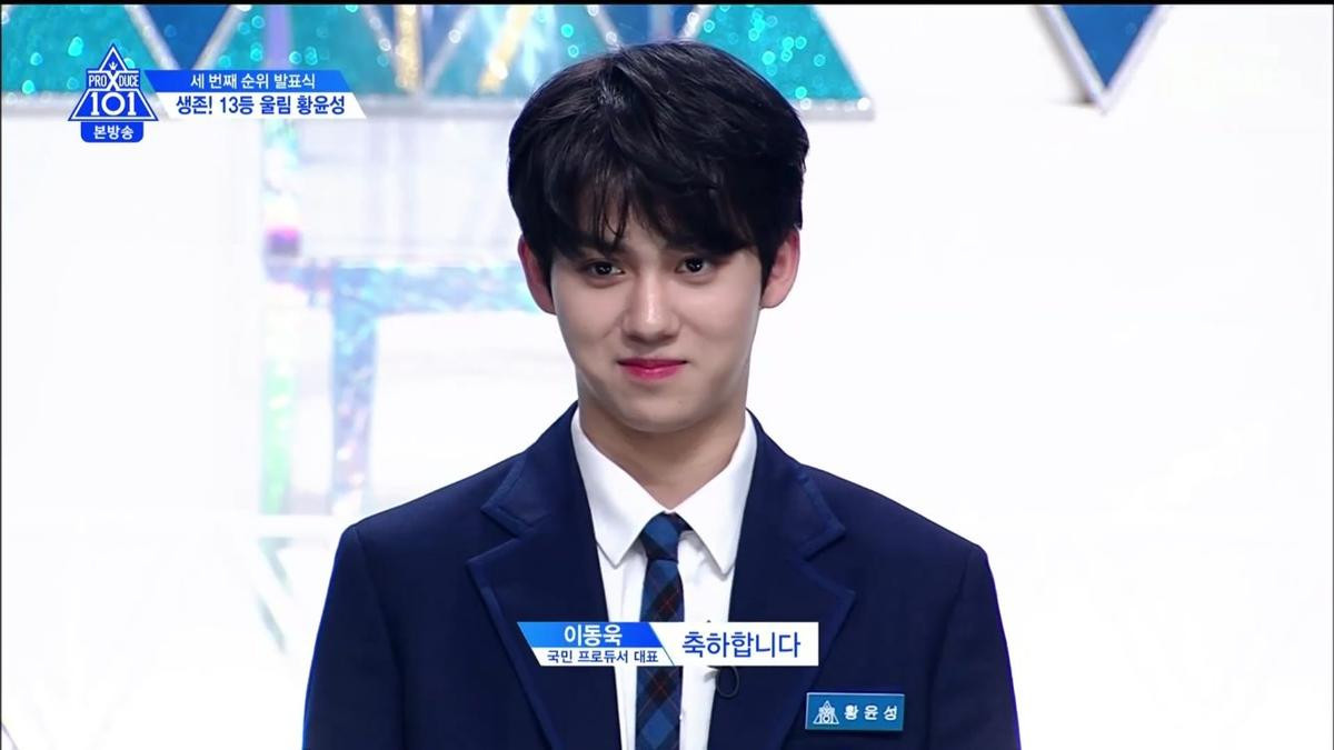 Công bố Top 20 'Produce X 101': Kim Yo Han - Kim Woo Seok đứng đầu, Lee Jin Woo giảm tới 18 hạng và bị loại Ảnh 8