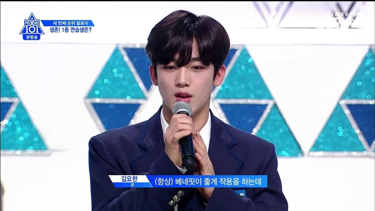 Phản hồi của K-net về top 20 'Produce X 101': Kim Min Kyu không xứng, nuối tiếc cho Lee Jin Woo - Kim Kook Heon Ảnh 10