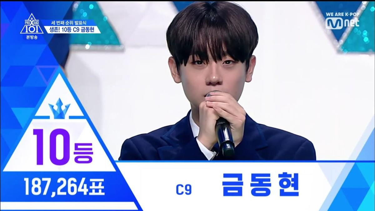 'Produce X 101': Giảm từ hạng 4 →22, Lee Jin Woo bị loại gây nên cú sốc lớn và đứng top tìm kiếm tại Hàn Ảnh 1