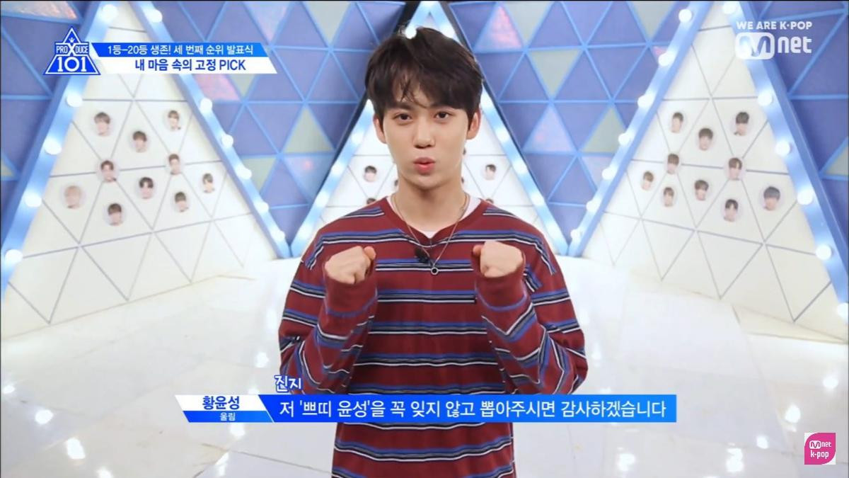 'Produce X 101': Top 7 thực tập sinh được 'pick' nhiều nhất, Cho Seung Yeon suýt chảy máu mũi vì Han Seung Woo Ảnh 17