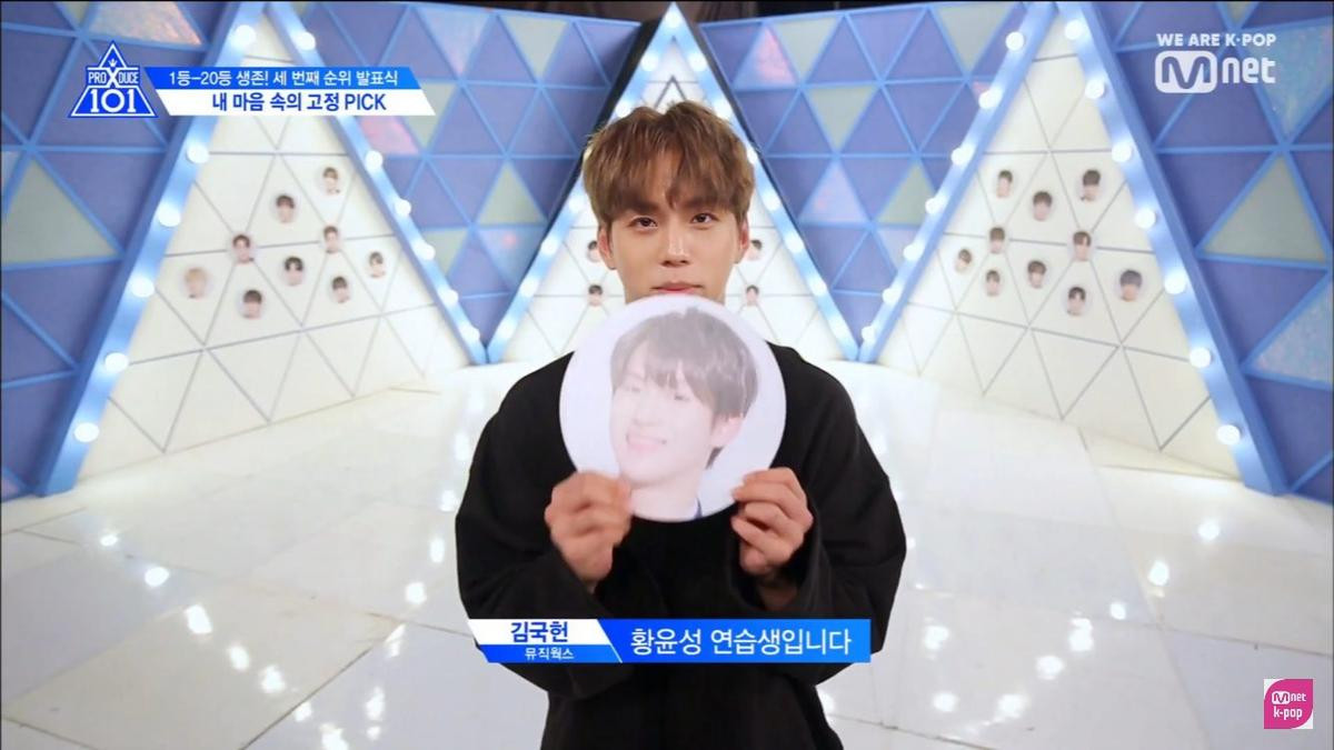 'Produce X 101': Top 7 thực tập sinh được 'pick' nhiều nhất, Cho Seung Yeon suýt chảy máu mũi vì Han Seung Woo Ảnh 16