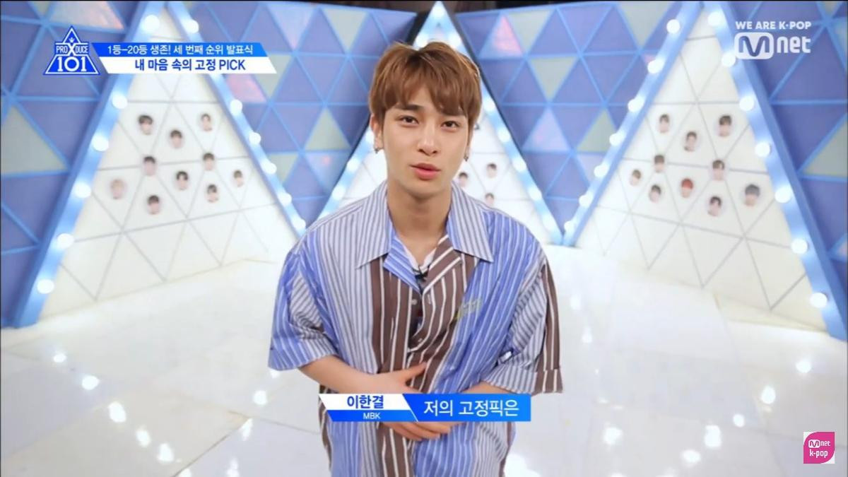 'Produce X 101': Top 7 thực tập sinh được 'pick' nhiều nhất, Cho Seung Yeon suýt chảy máu mũi vì Han Seung Woo Ảnh 8