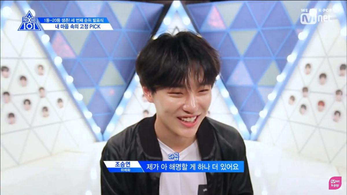 'Produce X 101': Top 7 thực tập sinh được 'pick' nhiều nhất, Cho Seung Yeon suýt chảy máu mũi vì Han Seung Woo Ảnh 14