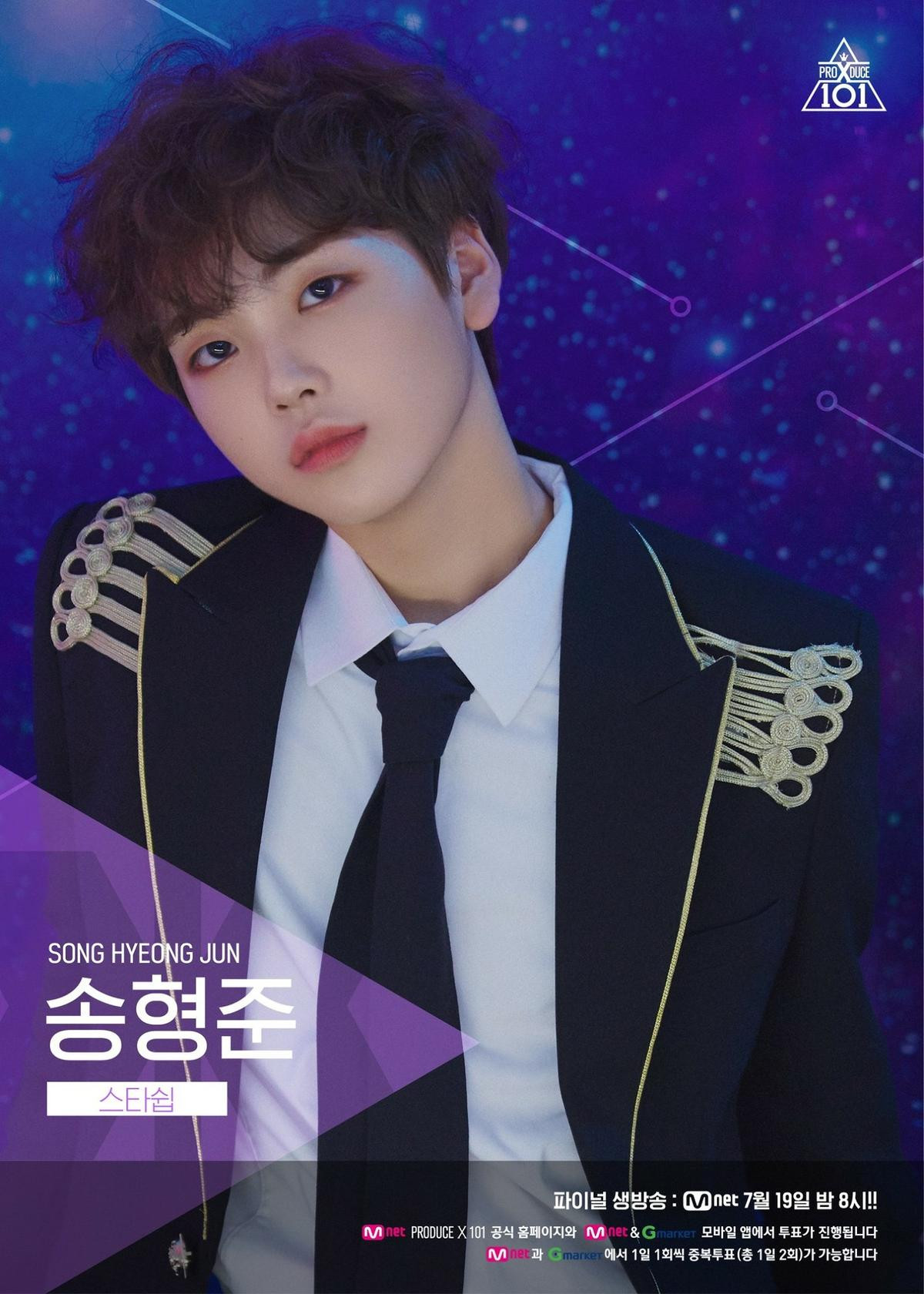 'Produce X 101': Tung poster vòng chung kết của 20 thực tập sinh, đội hình ra mắt của bạn là ai? Ảnh 8