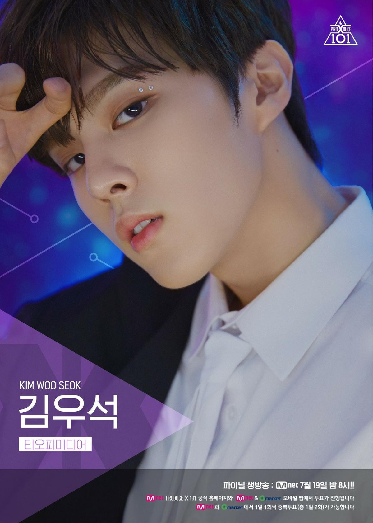 'Produce X 101': Tung poster vòng chung kết của 20 thực tập sinh, đội hình ra mắt của bạn là ai? Ảnh 2