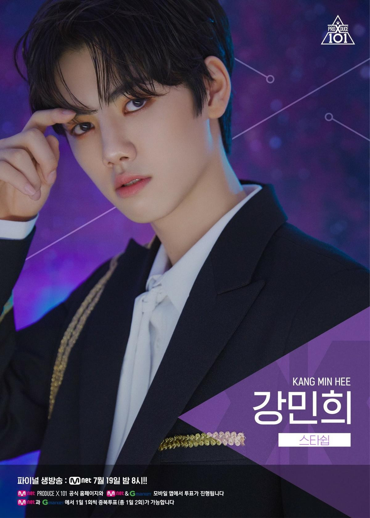 'Produce X 101': Tung poster vòng chung kết của 20 thực tập sinh, đội hình ra mắt của bạn là ai? Ảnh 14