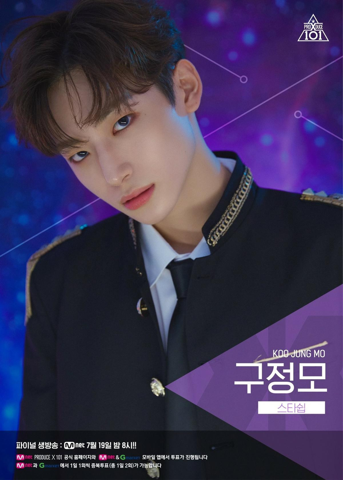 'Produce X 101': Tung poster vòng chung kết của 20 thực tập sinh, đội hình ra mắt của bạn là ai? Ảnh 15