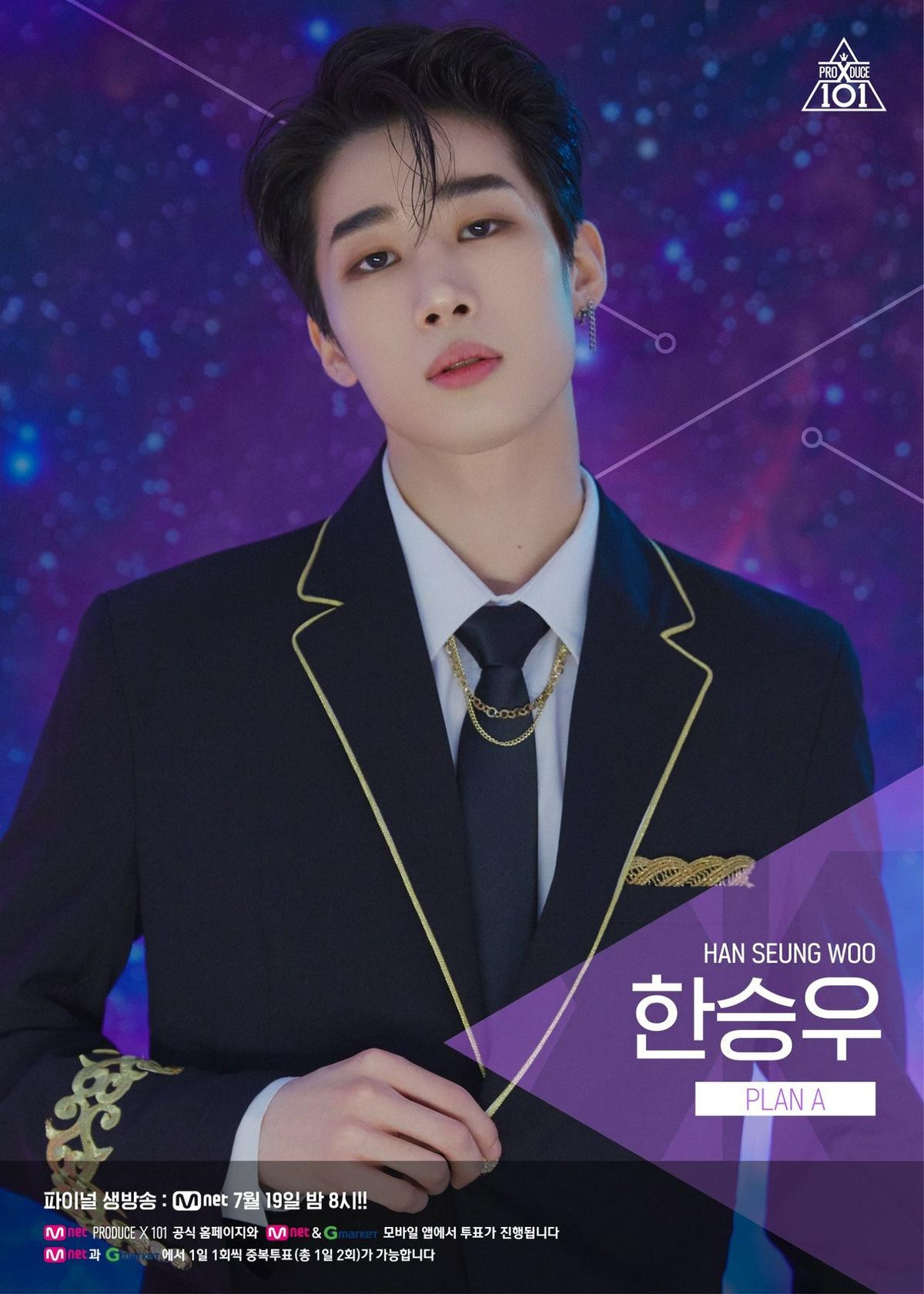 'Produce X 101': Tung poster vòng chung kết của 20 thực tập sinh, đội hình ra mắt của bạn là ai? Ảnh 4