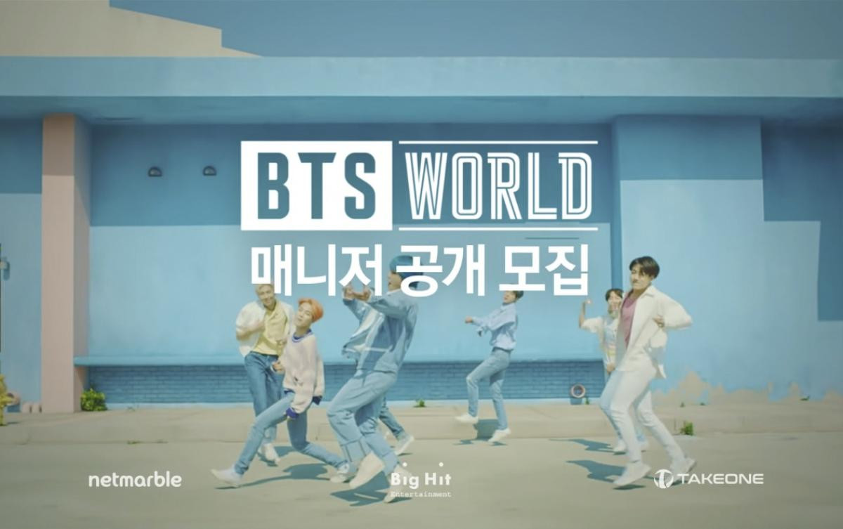 BTS World