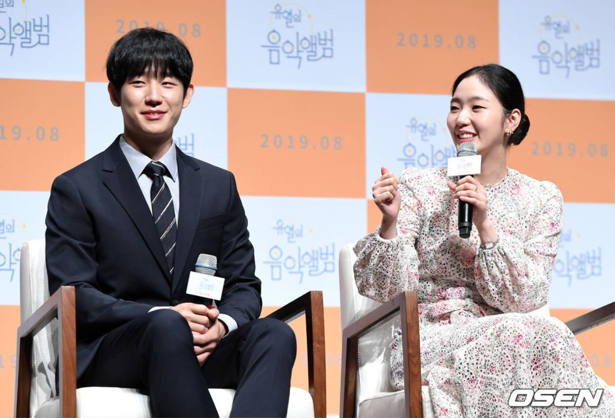 Jung Hae In và Kim Go Eun đẹp xinh tại họp báo phim lãng mạn 'Yoo Yeol’s Music Album' Ảnh 3