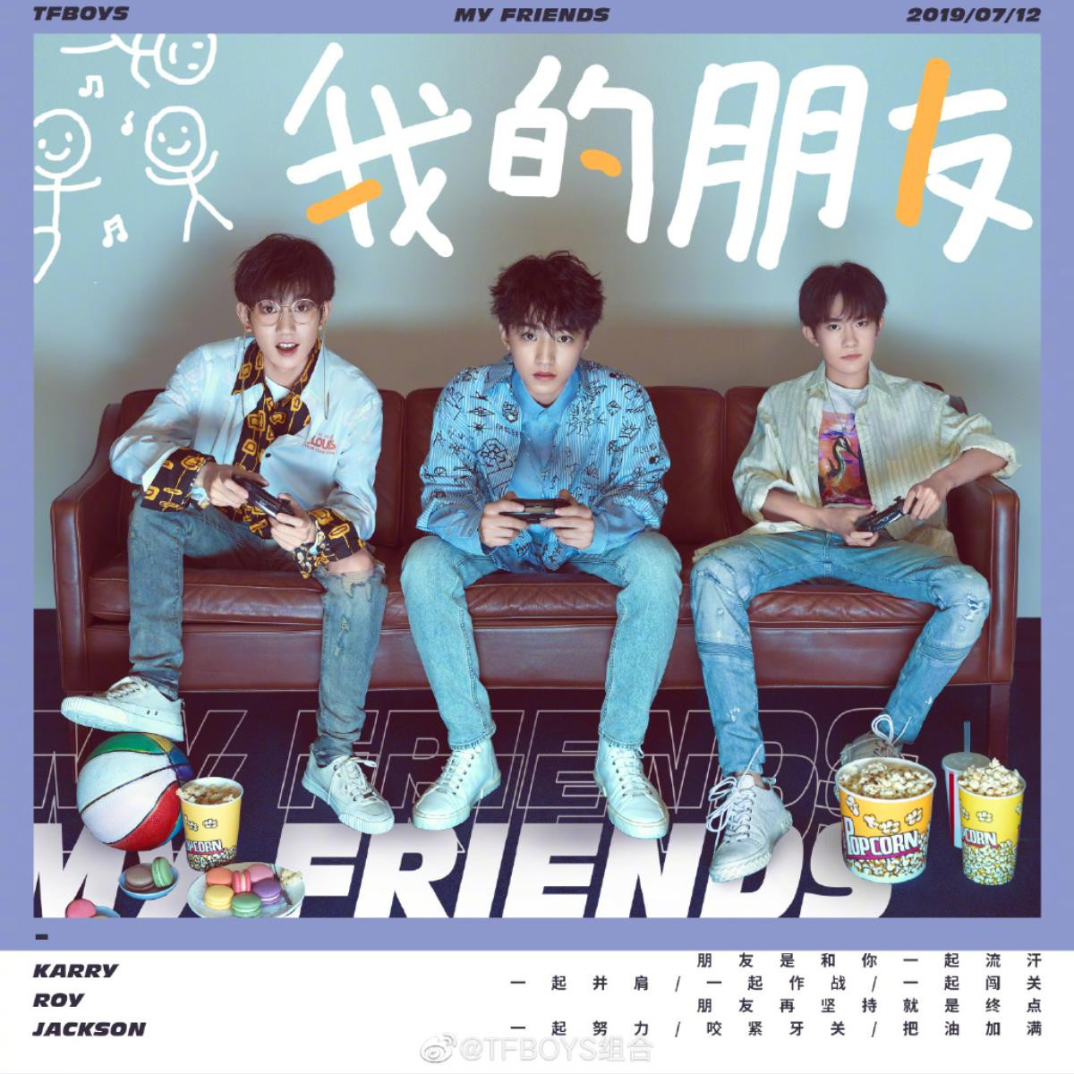 Dập tan tin đồn tan rã vô căn cứ, TFBOYS comeback và tổ chức kỷ niệm 6 năm ngày ra mắt Ảnh 4