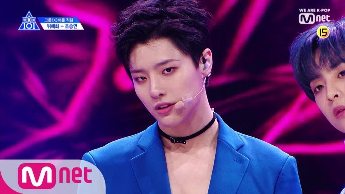 Produce X 101: Jo Seungyeon bị chỉ trích vì lời bài hát gây tranh cãi trong quá khứ Ảnh 3