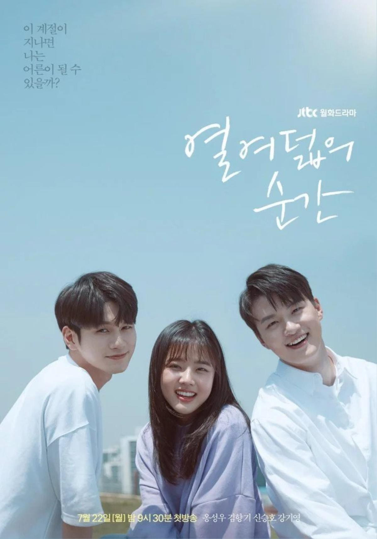 Phim truyền hình Hàn Quốc giữa tháng 7: Cuộc cạnh tranh rating khốc liệt giữa phim của Cha Eun Woo, Lee Ki Woo và Yoon Gyun Sang Ảnh 15