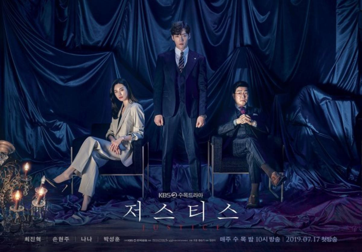 Phim truyền hình Hàn Quốc giữa tháng 7: Cuộc cạnh tranh rating khốc liệt giữa phim của Cha Eun Woo, Lee Ki Woo và Yoon Gyun Sang Ảnh 6