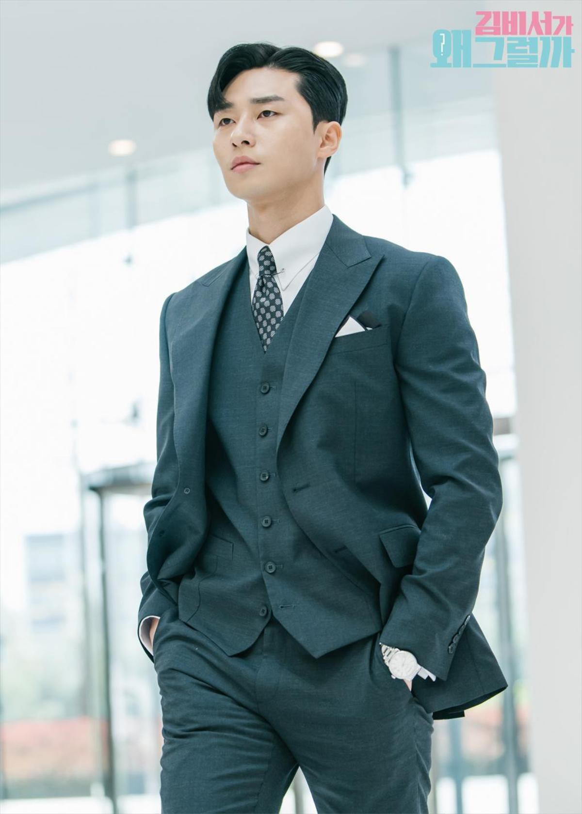 Park Seo Joon và Kim Da Mi xác nhận bén duyên trong phim của đạo diễn 'Mây họa ánh trăng' Ảnh 4