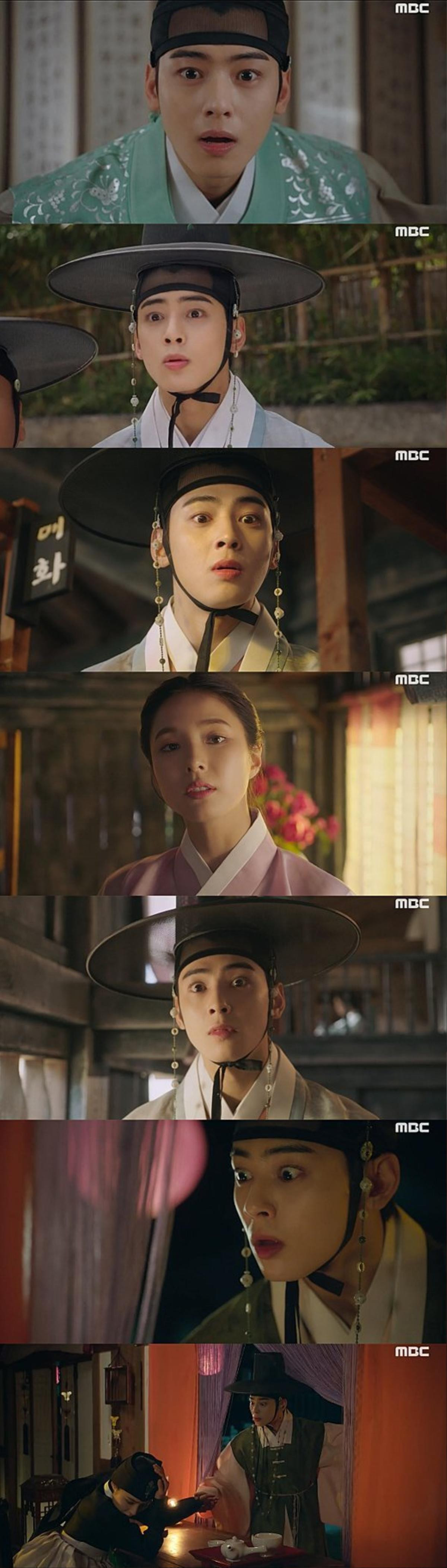 'Rookie Historian Goo Hae Ryung' tập 1: Cha Eun Woo (ASTRO) bị Knet chê tơi tả với diễn xuất thảm hại Ảnh 3