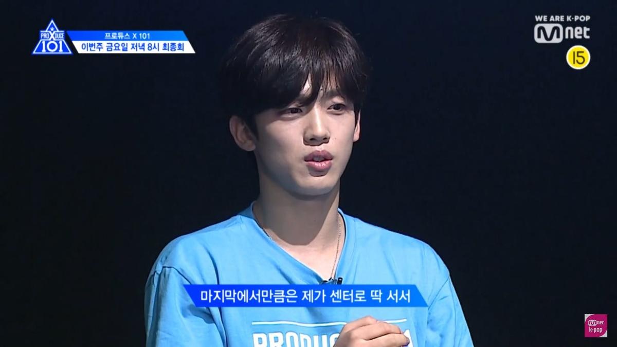 Chung kết 'Produce X 101': Các thực tập sinh tranh vị trí center, khách mời nổi tiếng bất ngờ tham dự Ảnh 10