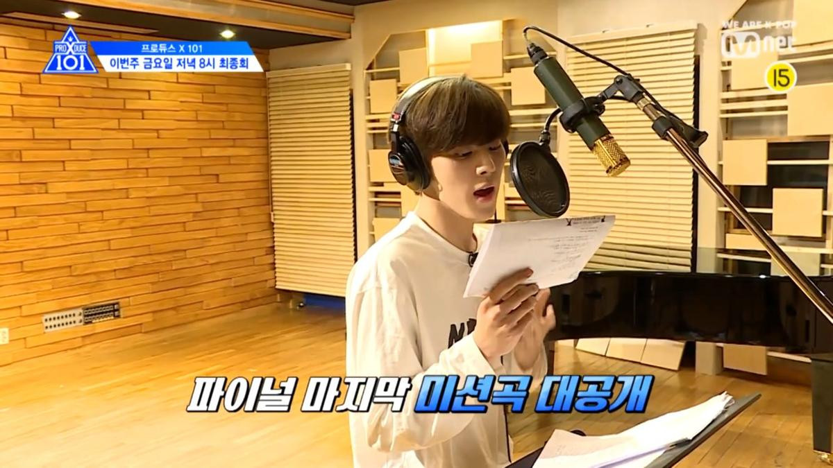 Chung kết 'Produce X 101': Các thực tập sinh tranh vị trí center, khách mời nổi tiếng bất ngờ tham dự Ảnh 3