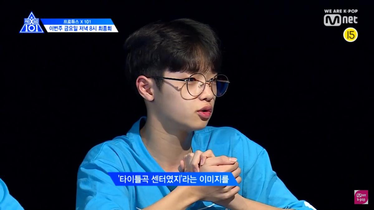 Chung kết 'Produce X 101': Các thực tập sinh tranh vị trí center, khách mời nổi tiếng bất ngờ tham dự Ảnh 12