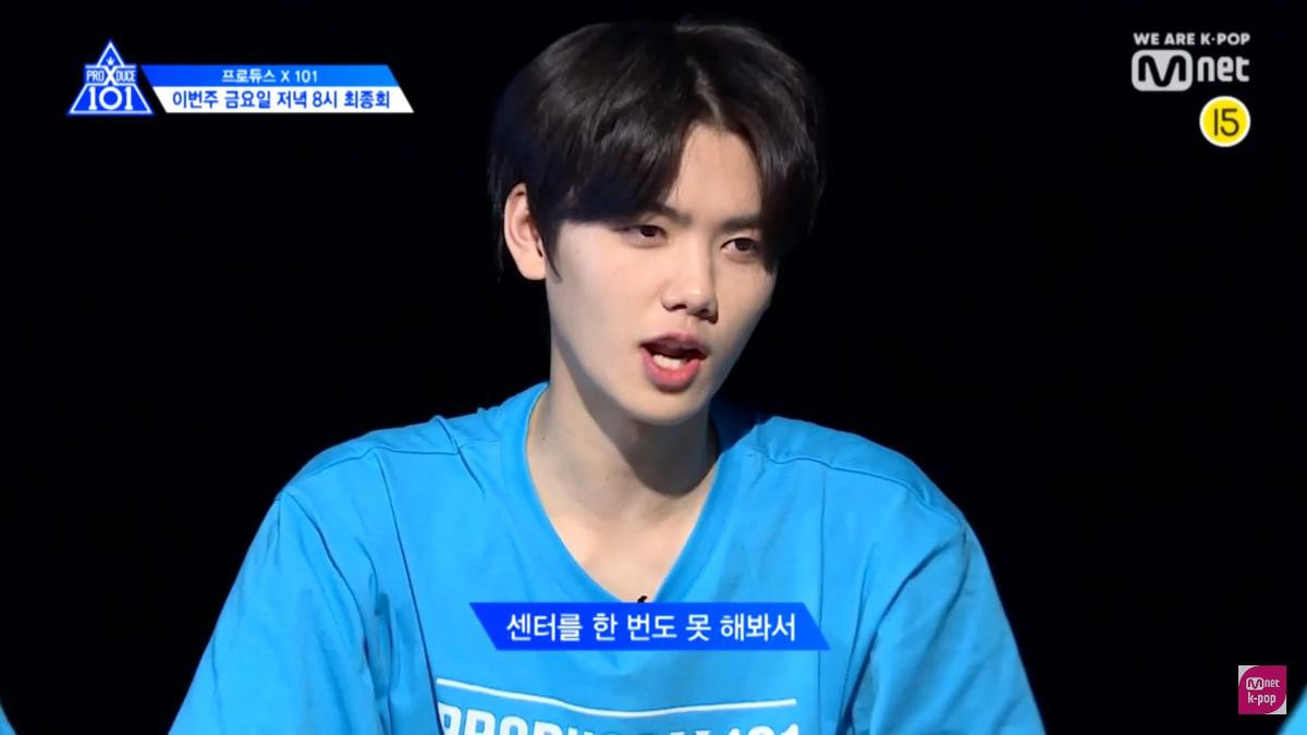 Chung kết 'Produce X 101': Các thực tập sinh tranh vị trí center, khách mời nổi tiếng bất ngờ tham dự Ảnh 11