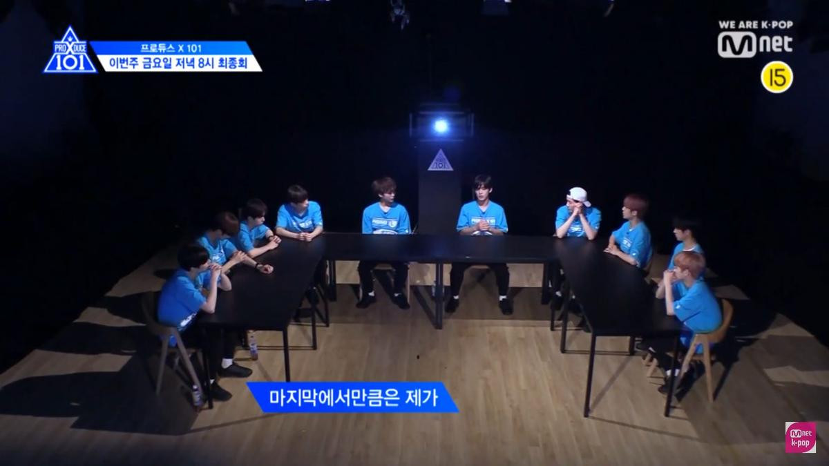 Chung kết 'Produce X 101': Các thực tập sinh tranh vị trí center, khách mời nổi tiếng bất ngờ tham dự Ảnh 9