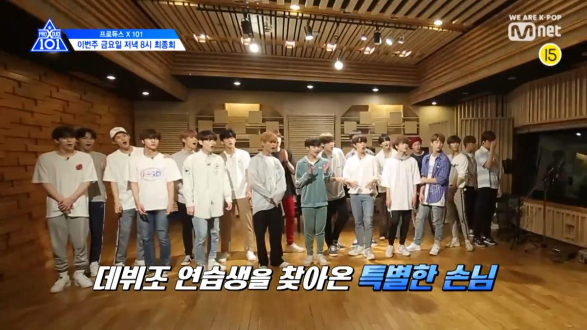 Chung kết 'Produce X 101': Các thực tập sinh tranh vị trí center, khách mời nổi tiếng bất ngờ tham dự Ảnh 1