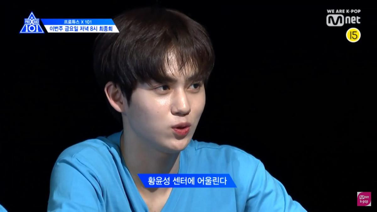 Chung kết 'Produce X 101': Các thực tập sinh tranh vị trí center, khách mời nổi tiếng bất ngờ tham dự Ảnh 14