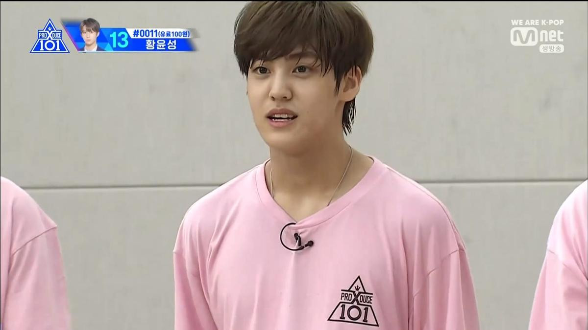 Chung kết PRODUCE X 101: Trùm cuối Hạng X chính thức thuộc về Lee Eunsang Ảnh 37