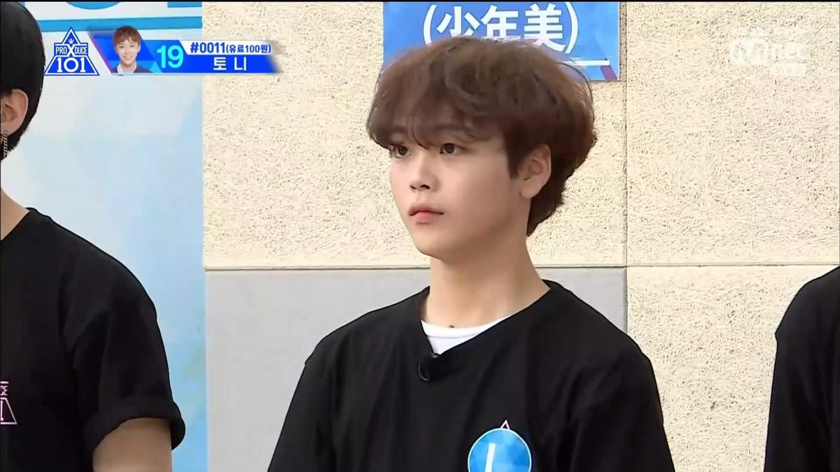 Chung kết PRODUCE X 101: Trùm cuối Hạng X chính thức thuộc về Lee Eunsang Ảnh 38