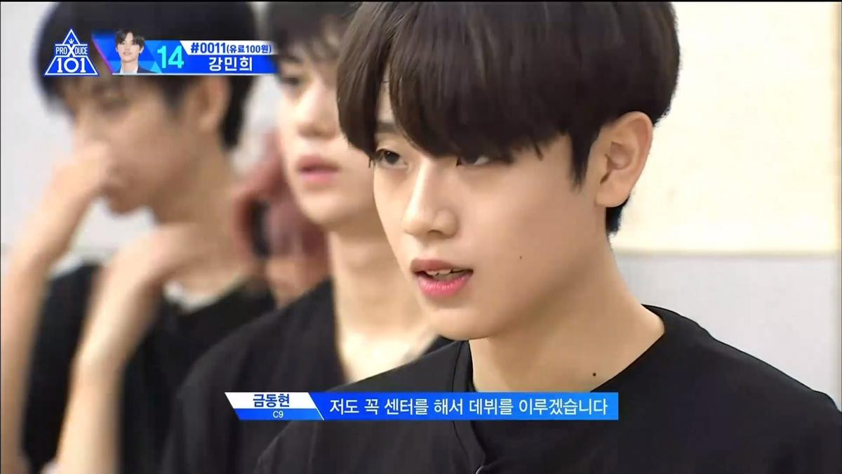 Chung kết PRODUCE X 101: Trùm cuối Hạng X chính thức thuộc về Lee Eunsang Ảnh 45