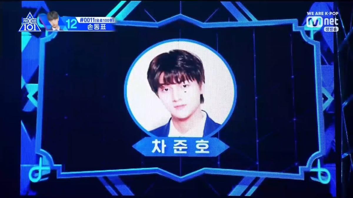 Chung kết PRODUCE X 101: Trùm cuối Hạng X chính thức thuộc về Lee Eunsang Ảnh 71