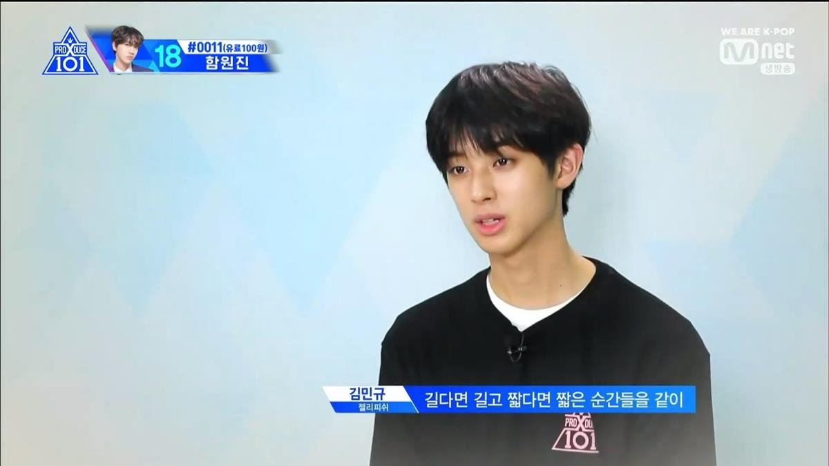 Chung kết PRODUCE X 101: Trùm cuối Hạng X chính thức thuộc về Lee Eunsang Ảnh 77