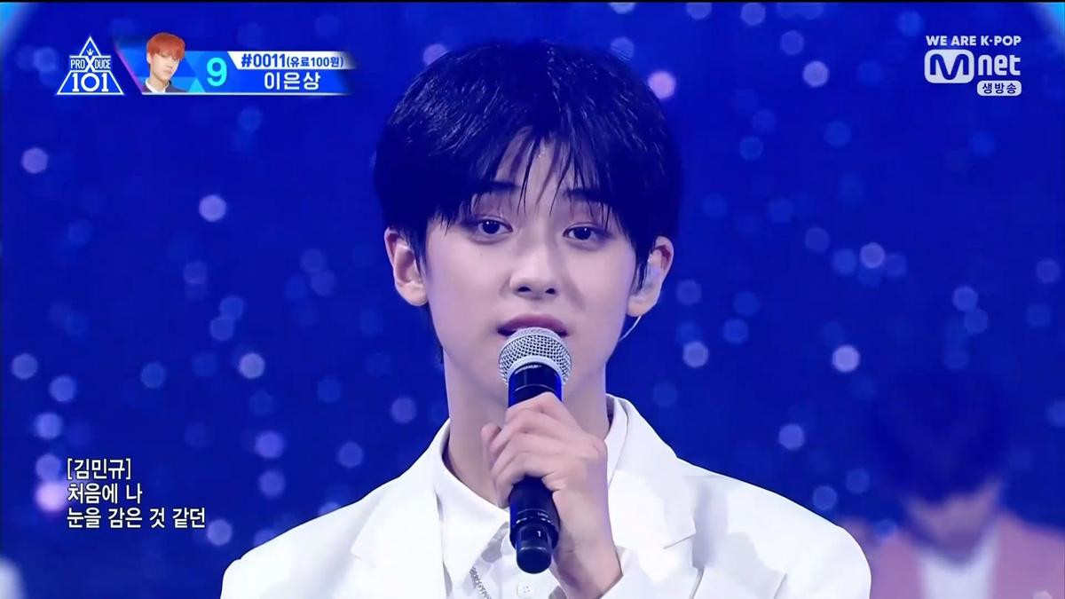 Chung kết PRODUCE X 101: Trùm cuối Hạng X chính thức thuộc về Lee Eunsang Ảnh 85