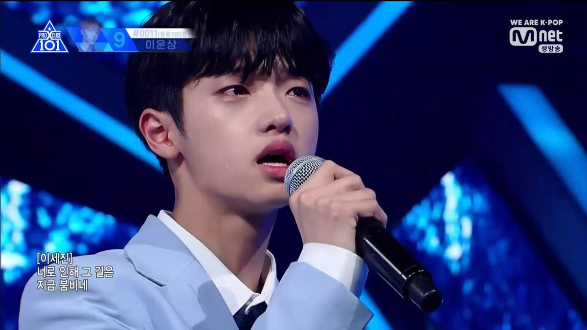 Chung kết PRODUCE X 101: Trùm cuối Hạng X chính thức thuộc về Lee Eunsang Ảnh 88