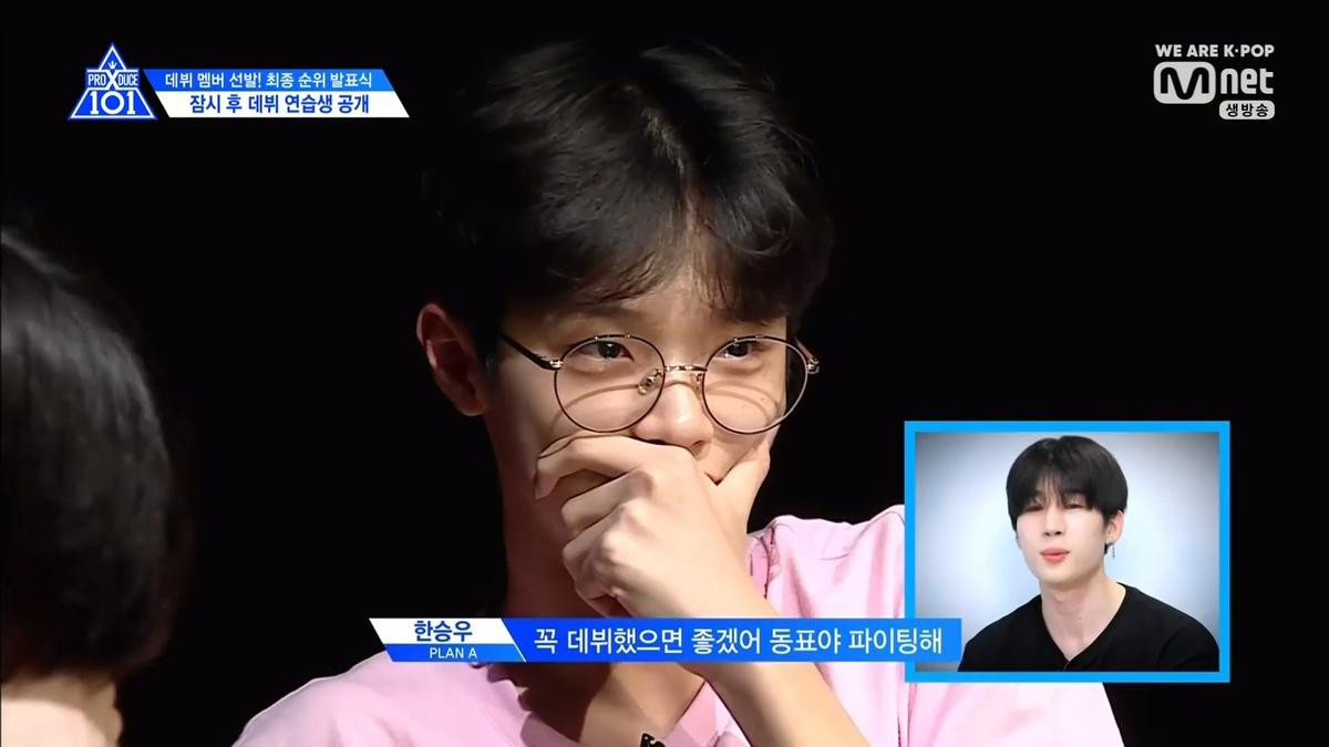 Chung kết PRODUCE X 101: Trùm cuối Hạng X chính thức thuộc về Lee Eunsang Ảnh 93