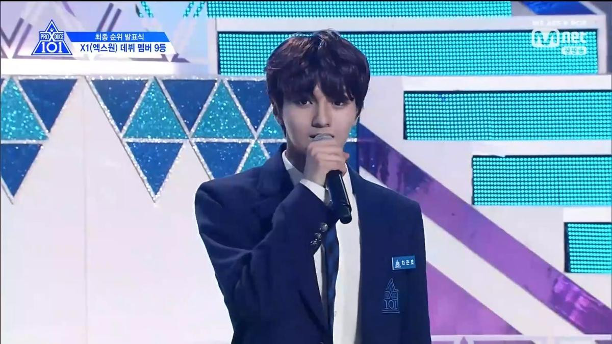 Chung kết PRODUCE X 101: Trùm cuối Hạng X chính thức thuộc về Lee Eunsang Ảnh 107