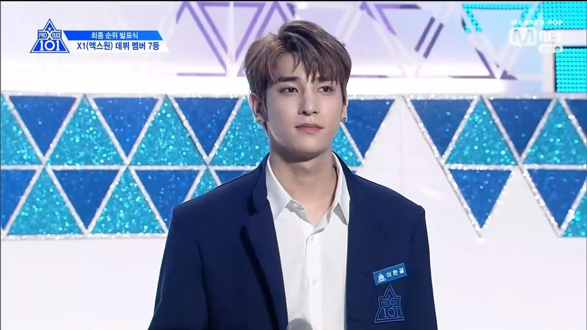 Chung kết PRODUCE X 101: Trùm cuối Hạng X chính thức thuộc về Lee Eunsang Ảnh 116