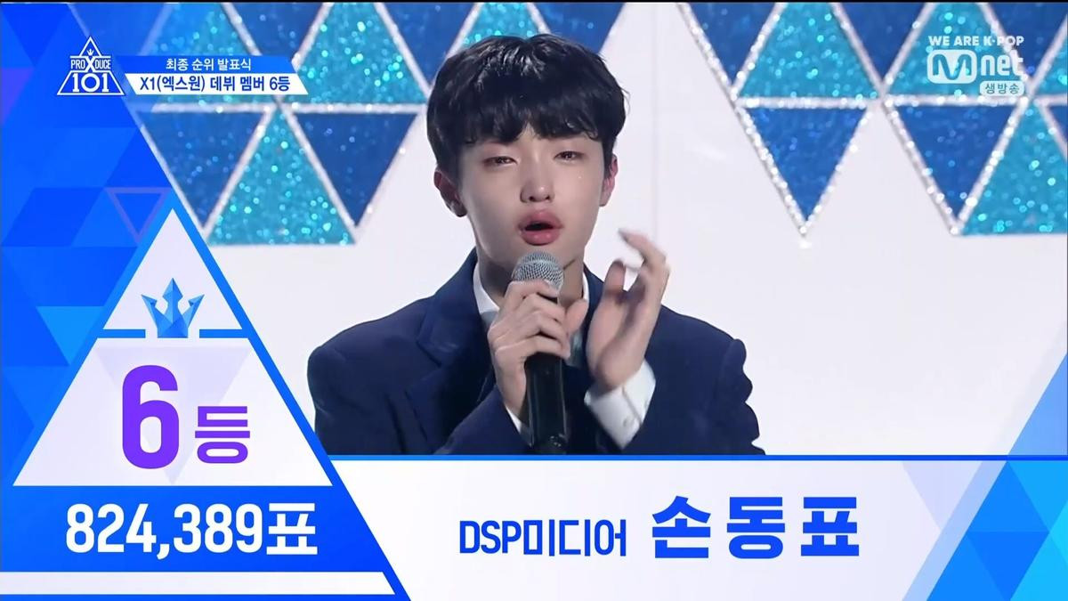 Chung kết PRODUCE X 101: Trùm cuối Hạng X chính thức thuộc về Lee Eunsang Ảnh 120