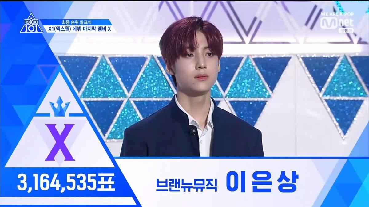 Chung kết PRODUCE X 101: Trùm cuối Hạng X chính thức thuộc về Lee Eunsang Ảnh 148