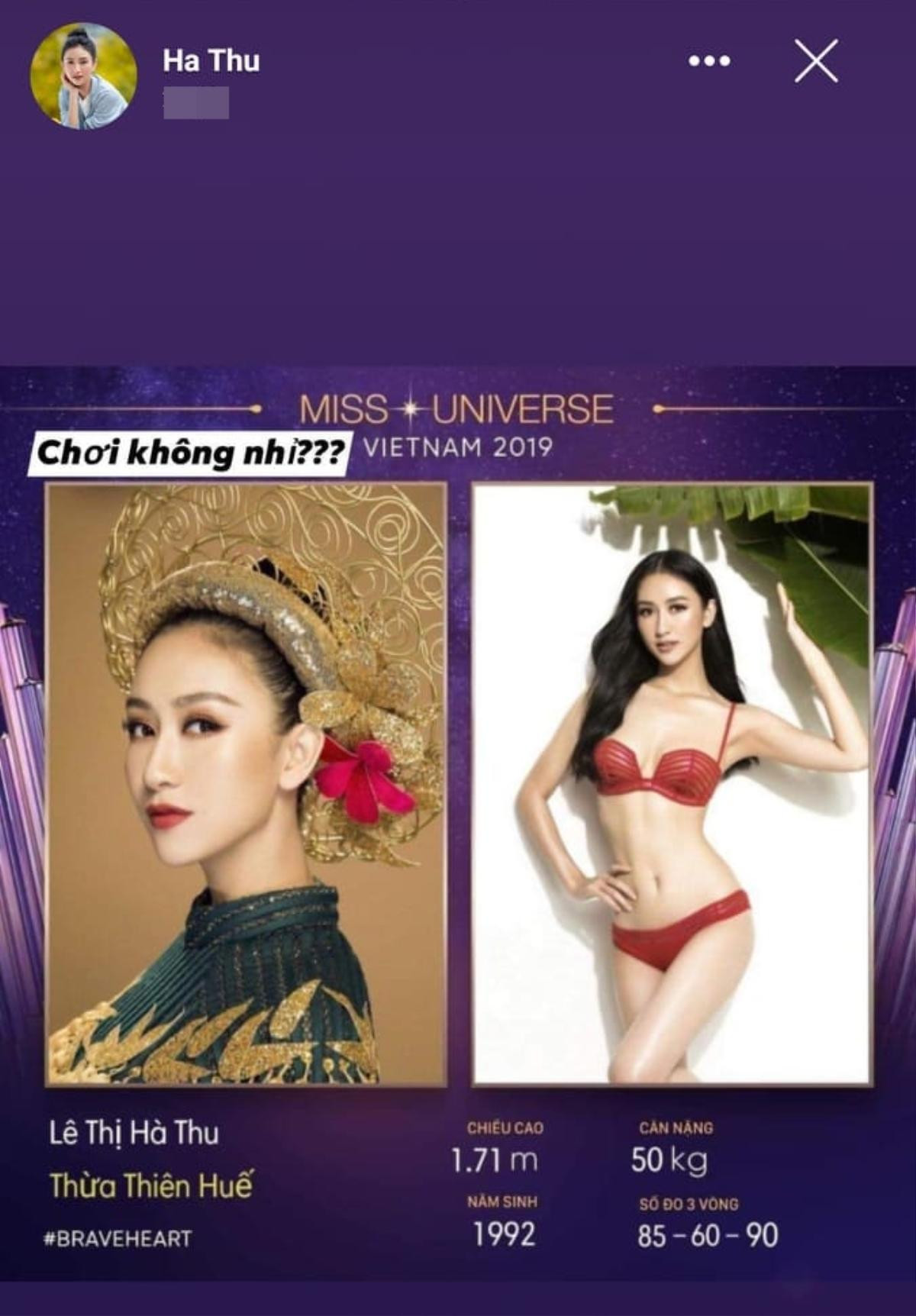 Top 16 Miss Earth 2017 - Hà Thu thi MUV để kế vị H'Hen Niê: Đối thủ xứng tầm của Thúy Vân? Ảnh 1