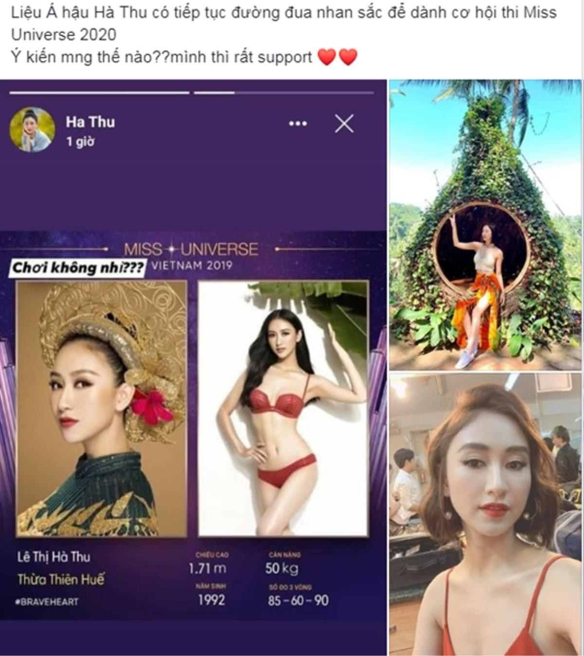 Top 16 Miss Earth 2017 - Hà Thu thi MUV để kế vị H'Hen Niê: Đối thủ xứng tầm của Thúy Vân? Ảnh 3