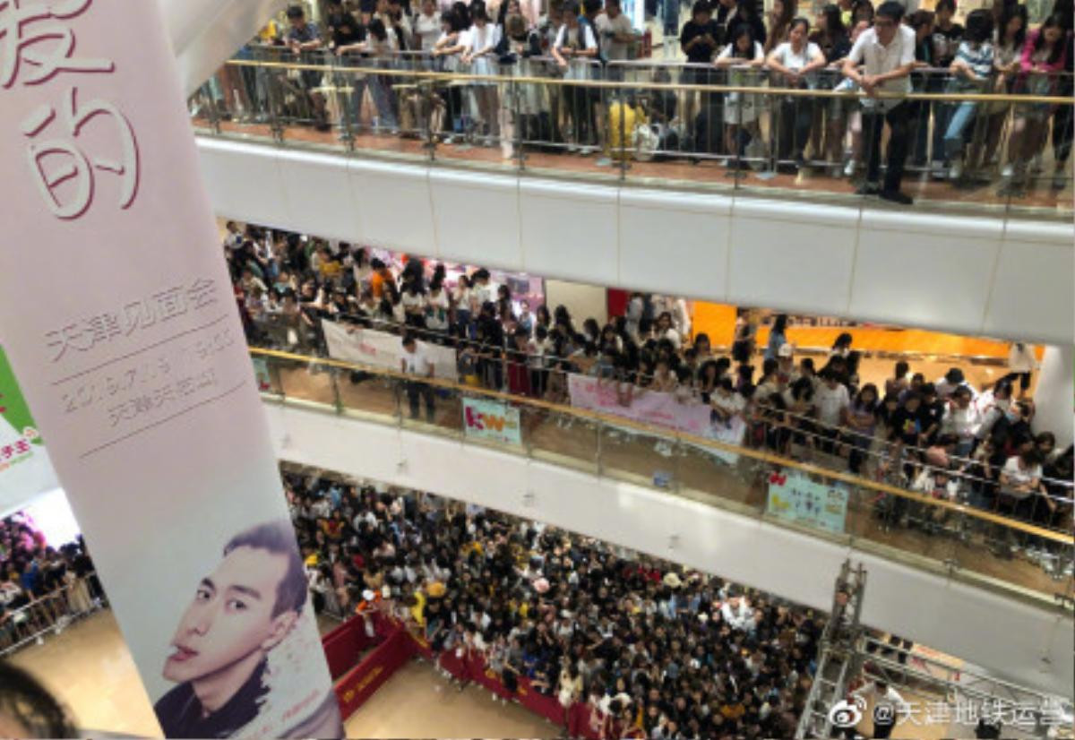 Fan meeting của 'Thân ái, nhiệt tình yêu thương' bị hủy bất ngờ vì lượng fan đến quá đông không đảm bảo an ninh Ảnh 3