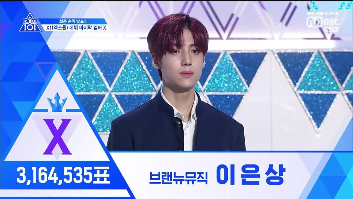 Công bố 11 thực tập sinh 'Produce X 101' được debut: Kim Yo Han là quán quân, Lee Jin Hyuk bị loại Ảnh 1